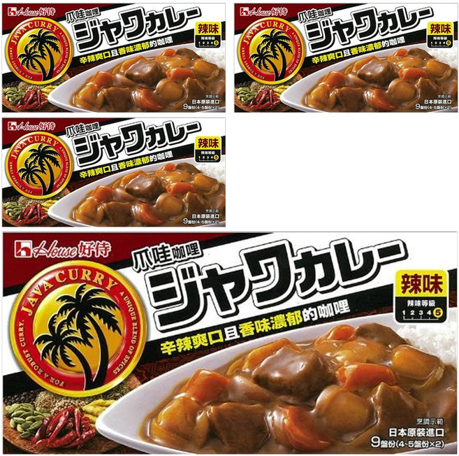House 好侍 爪哇咖哩 辛辣與濃郁香味 日本原裝進口, 185g, 4盒