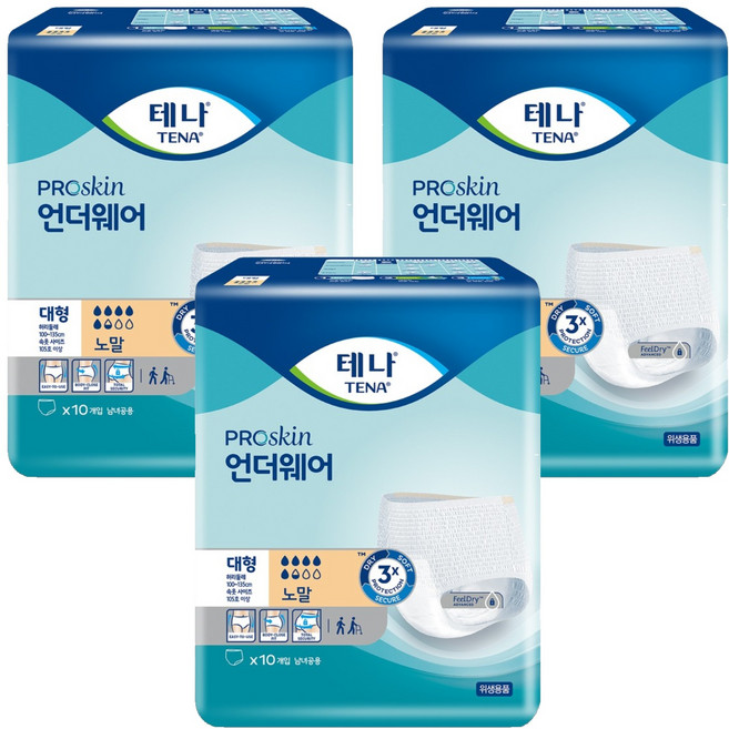 테나 남녀공용 언더웨어 노말 성인기저귀, 대형, 10개입, 3개