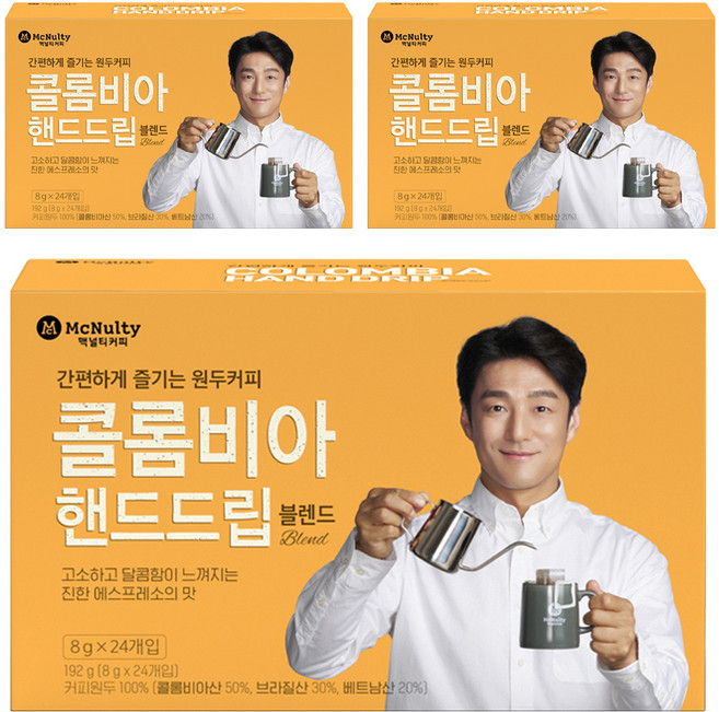 맥널티커피 콜롬비아 핸드드립 블렌드 드립백커피, 8g, 24개입, 3개