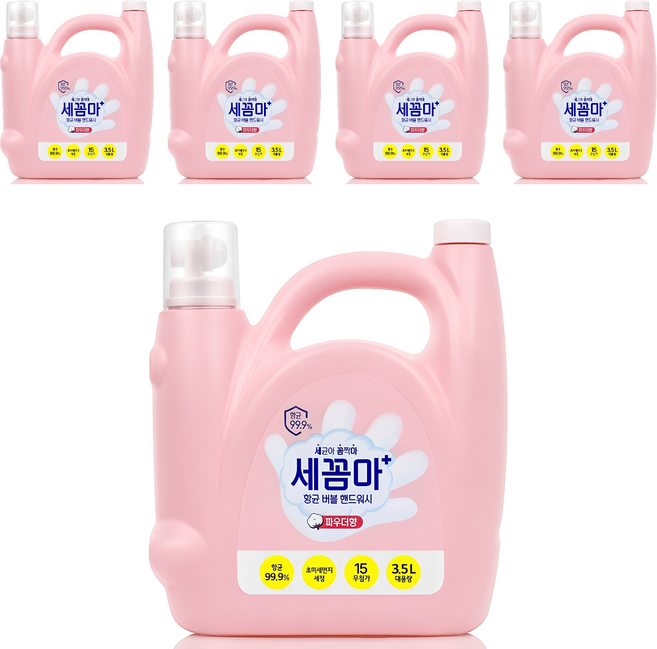 세균아꼼짝마 대용량 항균 버블 핸드워시 파우더향 리필용, 3.5L, 5개