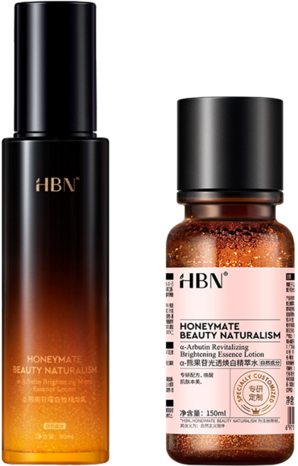 HBN α-熊果苷亮白水乳雙星2件組 特證版發光水 + 原白乳, 1組