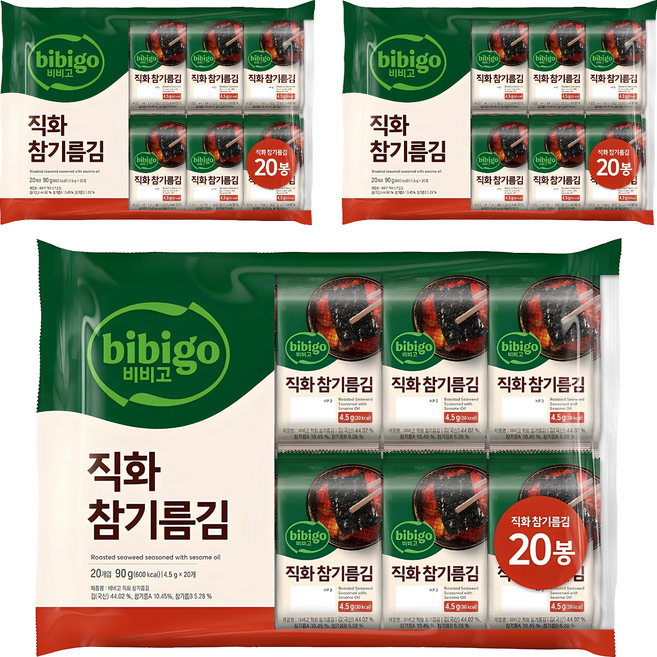 비비고 직화 참기름김, 90g, 3개