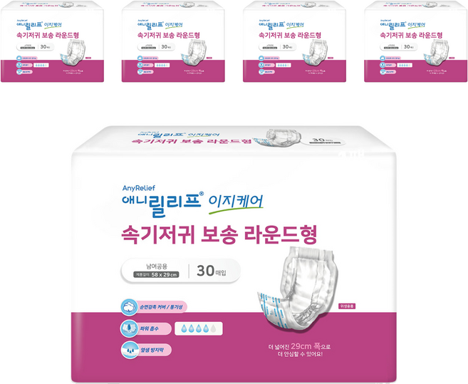 애니릴리프 남녀공용 이지케어 보송 라운드형 패드형 성인기저귀, 30매입, 5개