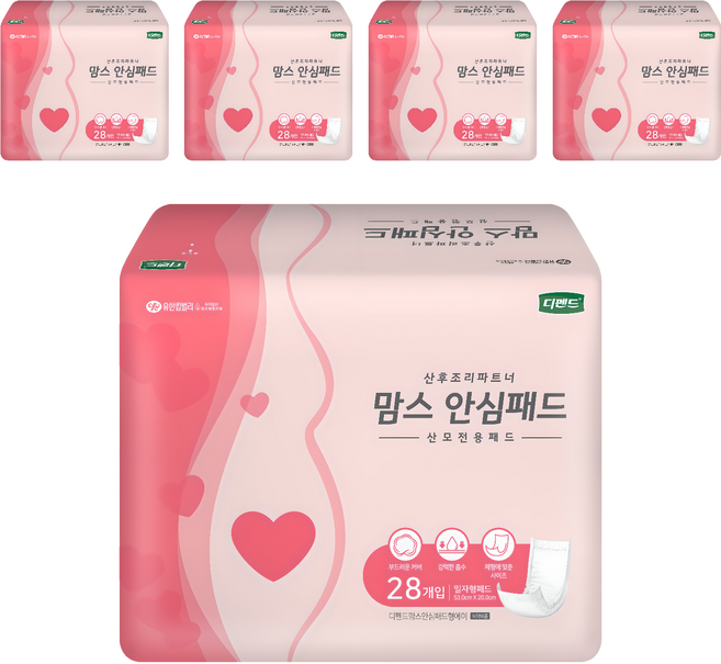 디펜드 여성용 맘스 안심 패드 산모전용 일자형 성인기저귀, FREE(onesize), 28개입, 5개