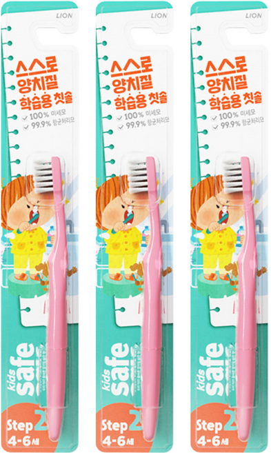 키즈세이프 2단계 유아칫솔, 랜덤 발송, 1개입, 3개