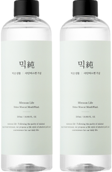믹순 마일드 가글액 샤인머스캣향, 500ml, 2개