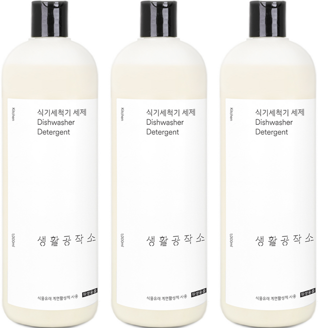 생활공작소 식기세척기용 액체세제, 1L, 3개
