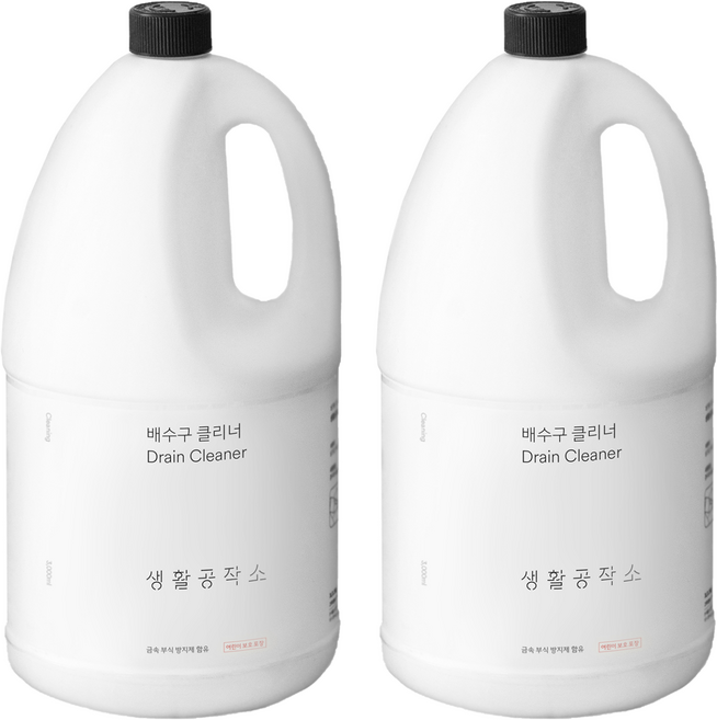 생활공작소 배수구 클리너, 3L, 2개