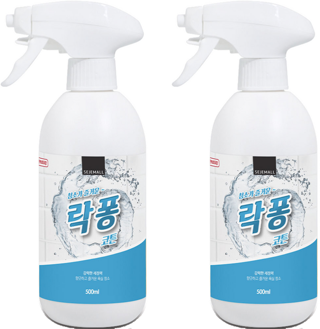 락퐁 코튼 분사형, 500ml, 2개