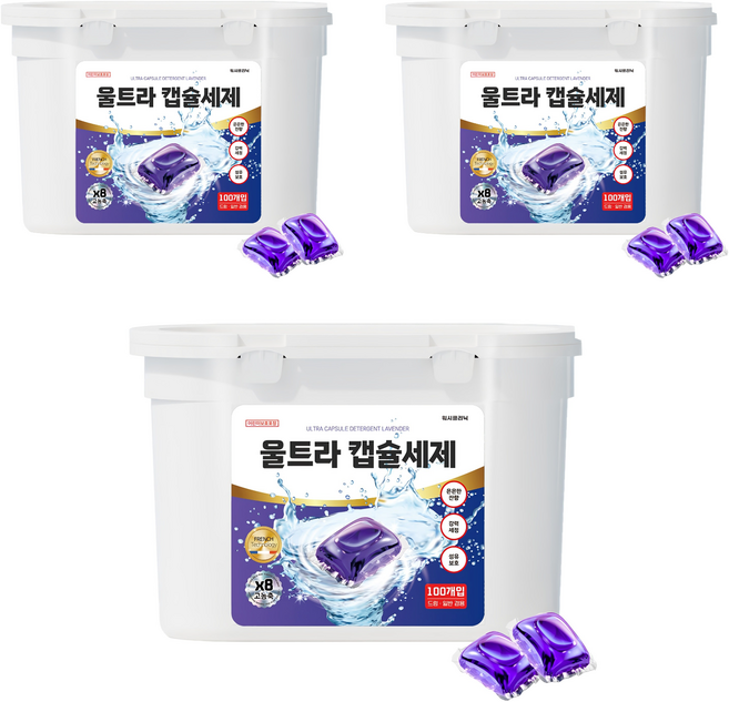 워시클리닉 울트라 캡슐세제 라벤더, 100개입, 3개