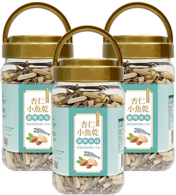 臻御行 杏仁小魚乾, 300g, 3罐