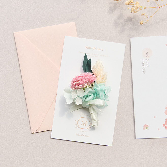 뮤니드 그레이스 카네이션 브로치 + 카드 세트, 러블리 핑크, 1세트