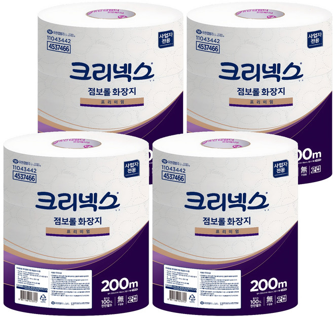 크리넥스 점보롤 화장지 프리미엄 2겹, 200m, 4개, 3롤