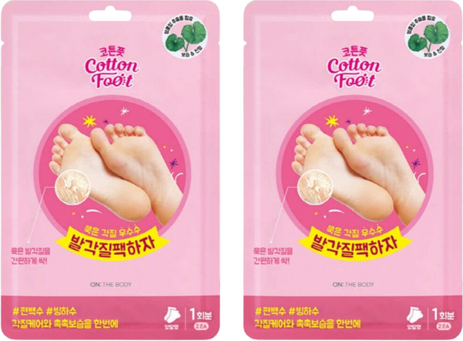 온더바디 코튼풋 발각질팩하자 풋 필링마스크, 1개입, 2개, 40ml