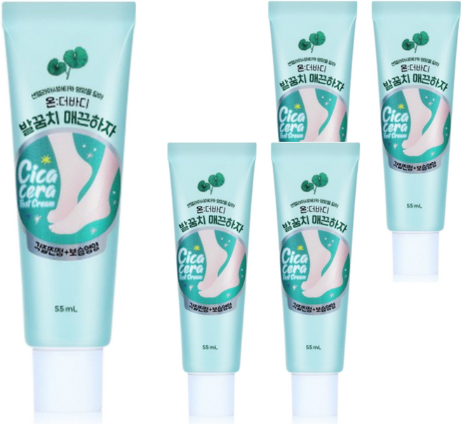 온더바디 발꿈치 매끈하자 풋크림, 1개입, 5개, 55ml