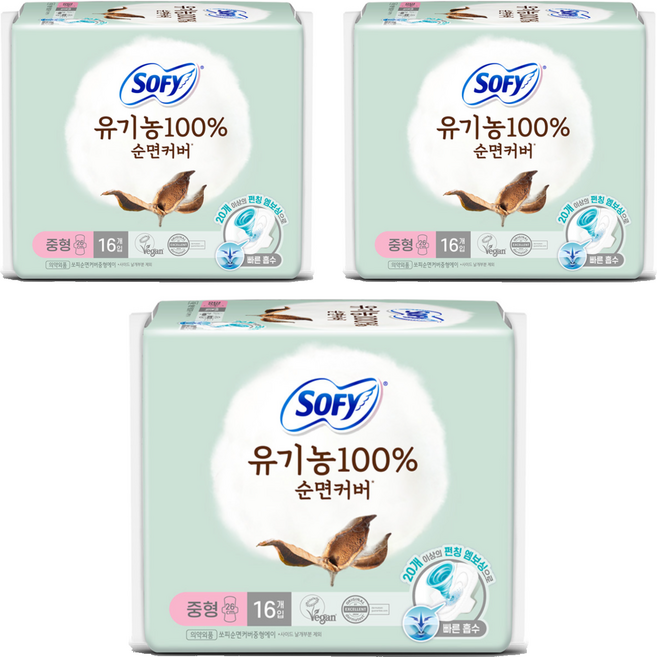 쏘피 유기농 100% 순면커버 생리대 날개형, 중형, 16개입, 3개