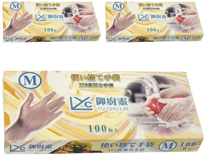 御廚靈 TPE 高彈力手套 M, 100個, 3盒