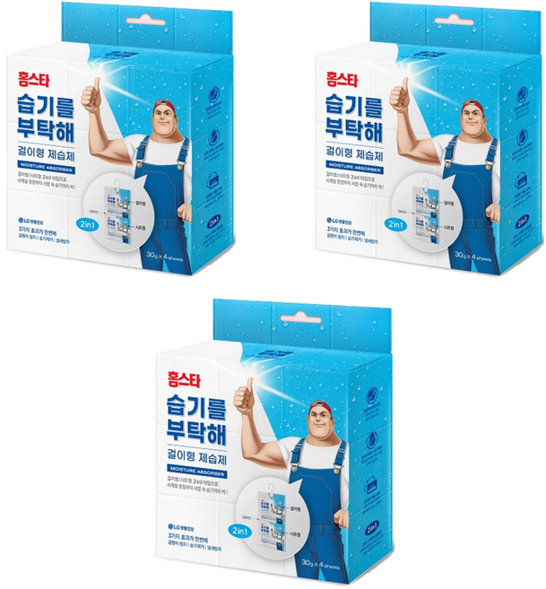 홈스타 습기를 부탁해 걸이형 제습제 본품, 30g, 12개