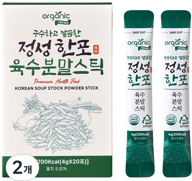 오가닉프렌즈 정성 한포 육수 분말 스틱 20p, 2개, 80g