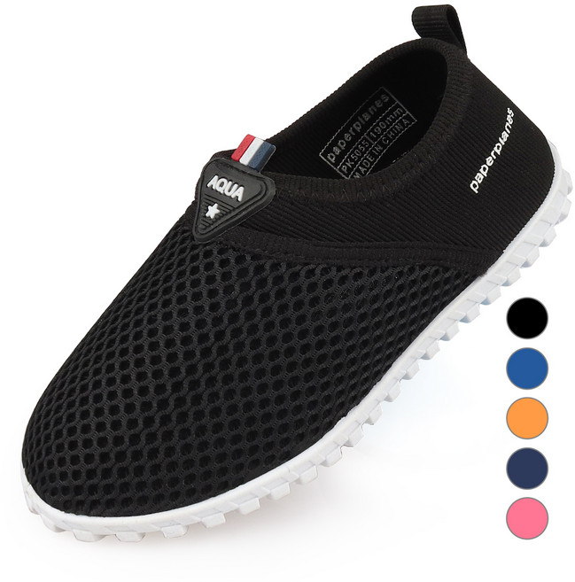 페이퍼플레인키즈 아동용 아쿠아슈즈 워터 신발