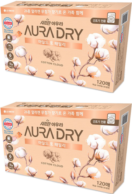 아우라 드라이 마일드 포 패밀리 시트 섬유유연제 코튼 클라우드 본품, 120개입, 2개