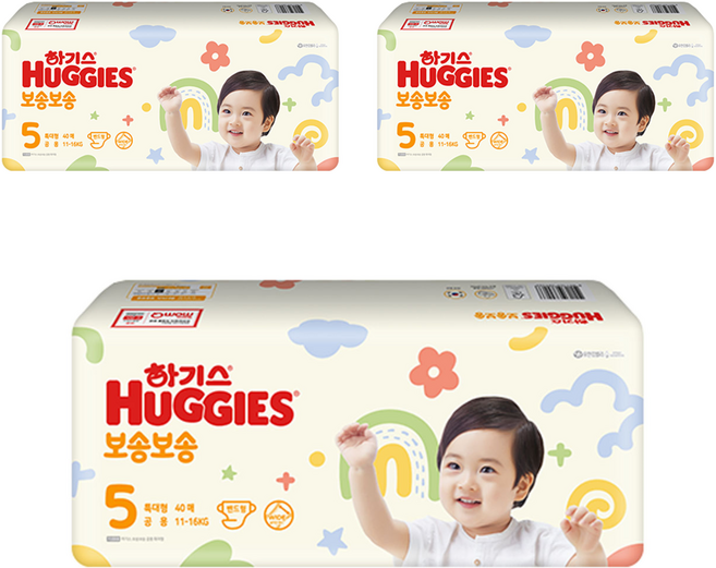 하기스 보송보송 밴드형 기저귀, 5단계, 120매