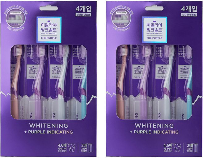히말라야핑크솔트 더 퍼플 화이트닝 칫솔 세트, 4개입, 2세트