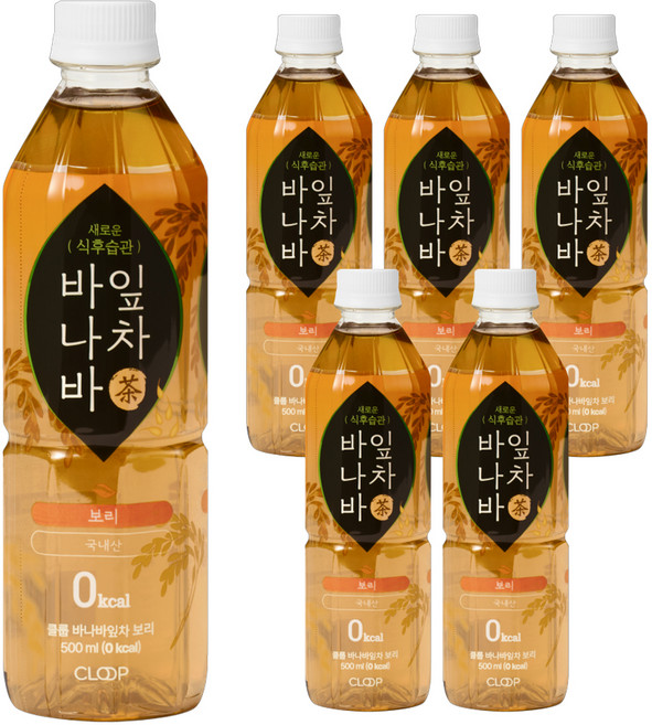 클룹 바나바잎차 보리, 6개, 500ml