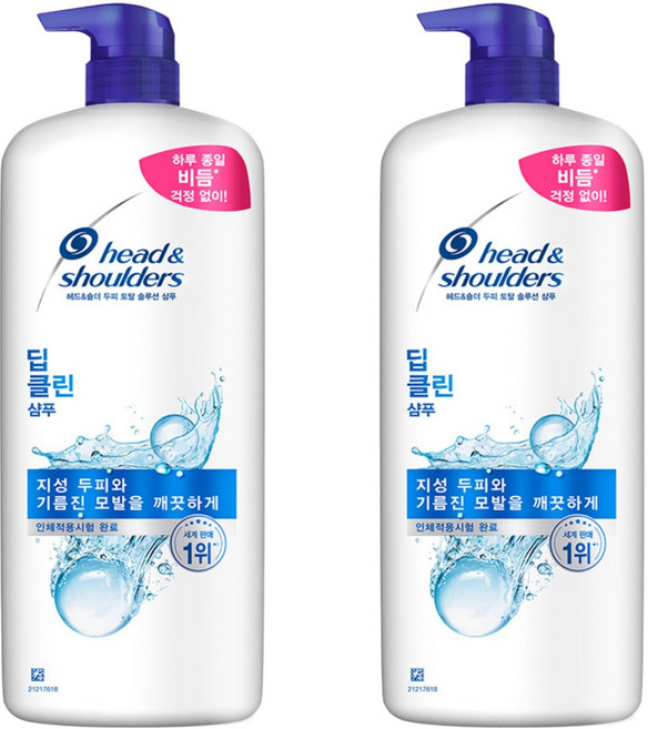 헤드앤숄더 두피 토탈 솔루션 딥클린 샴푸, 1.2L, 2개