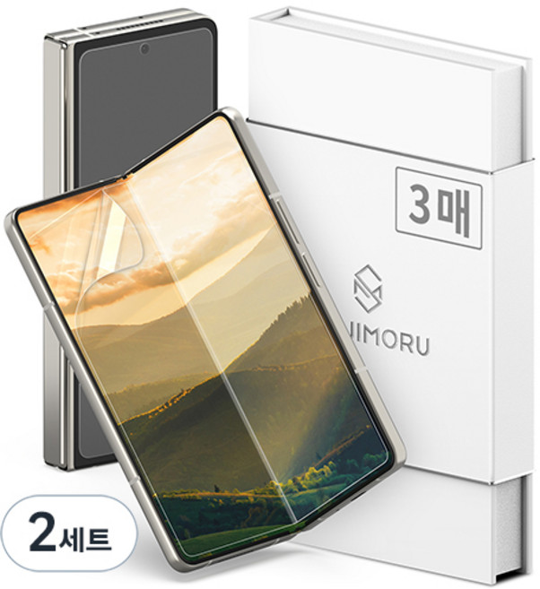 신지모루 하이브리드 쉴드 자가복원 TPU EPU 코팅 휴대폰 액정보호필름 3p, 2세트