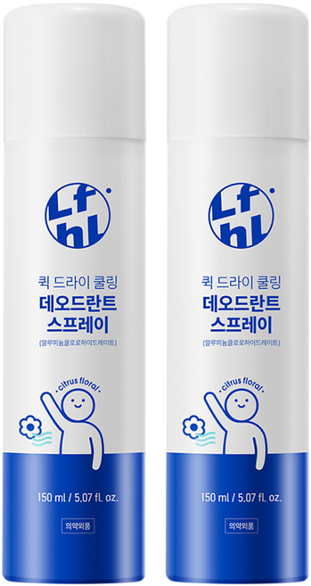 라이프홀릭 퀵 드라이 쿨링 데오드란트 스프레이, 150ml, 2개