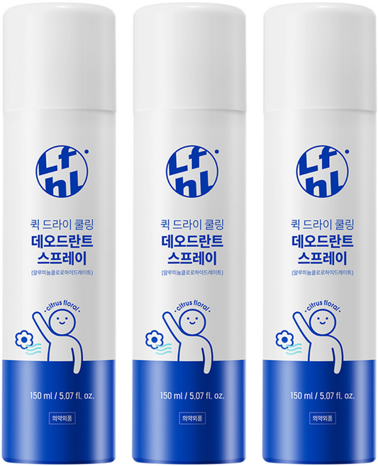 7위 - 라이프홀릭 퀵 드라이 쿨링 데오드란트 스프레이, 150ml, 3개