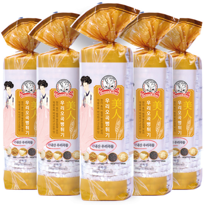 스위트맨 미인 우리오곡 뻥튀기, 150g, 5개