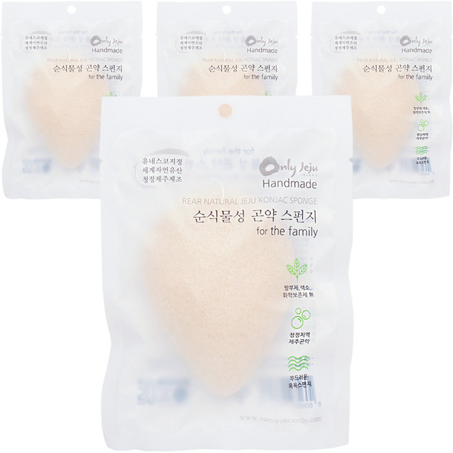 온리제주 건조형 물방울 곤약스펀지, 4개