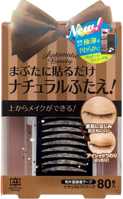 Automatic Beauty 上妝專用雙眼皮貼 蝴蝶版 膚色, 80枚, 1盒