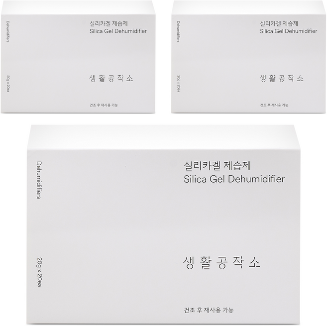 생활공작소 실리카겔 제습제 본품, 400g, 3개