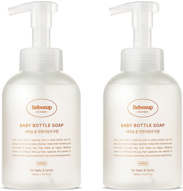 베베숲 유아용 홈 거품형 젖병 세정제 무향, 500ml, 2개