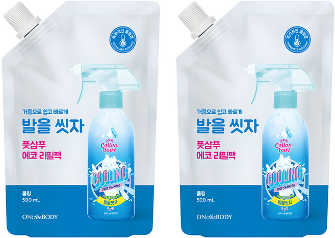 온더바디 발을 씻자 코튼풋 쿨링 샴푸 리필, 1개입, 2개, 500ml