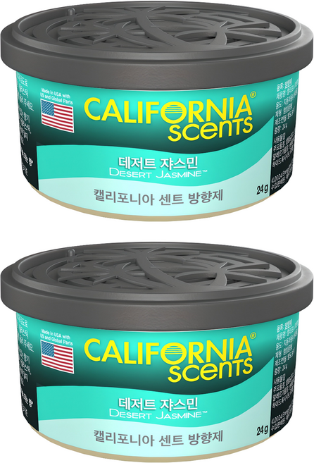 캘리포니아센트 방향제, 2개, 데저트 쟈스민