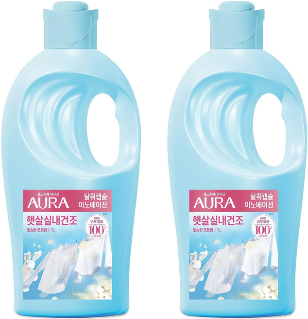 아우라 햇살실내건조 초고농축 섬유유연제 뽀송한 코튼향 본품, 1L, 2개