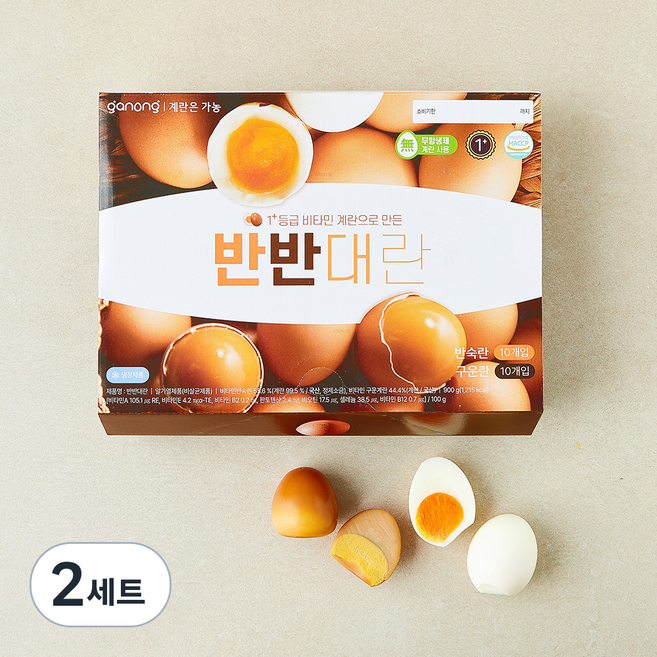 가농 1+등급 반반대란 반숙란 + 구운란 세트, 20구, 2세트