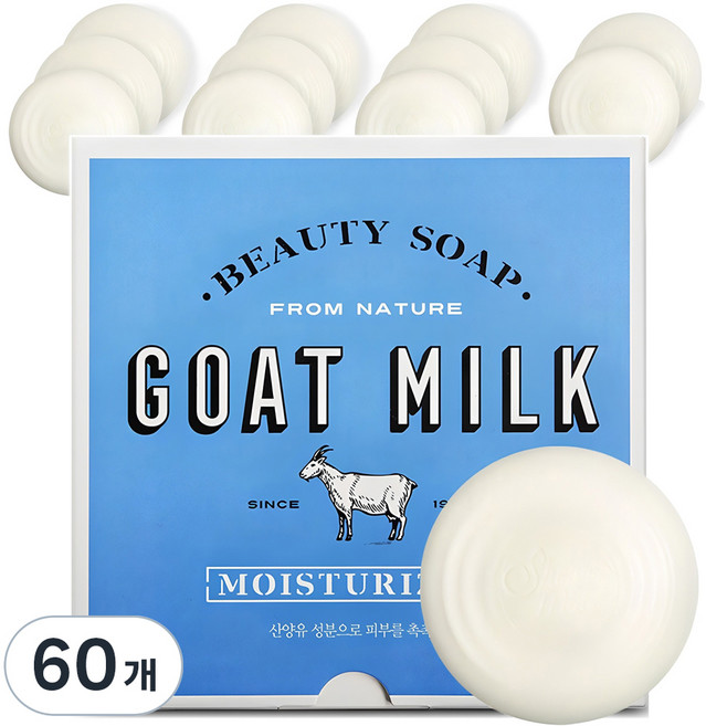 샤워메이트 산양유 비누 플러스, 90g, 60개