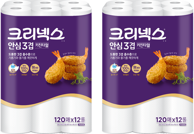 크리넥스 안심 3겹 천연펄프 키친타올, 120매, 24개