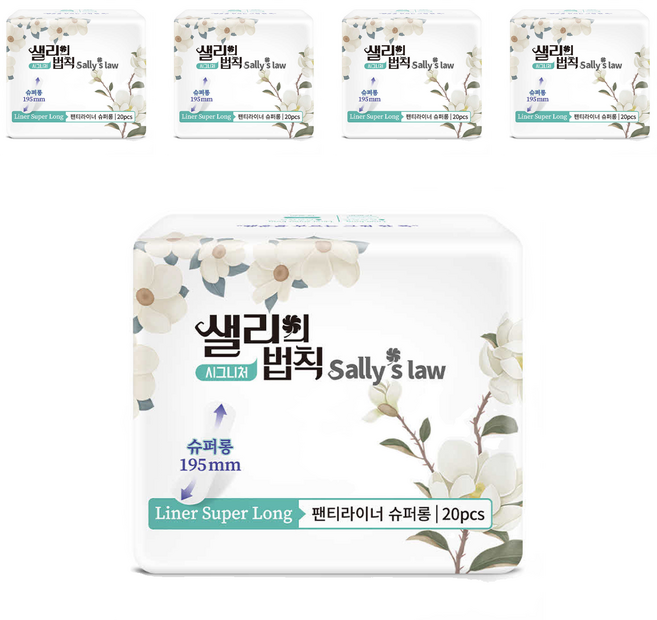 샐리의법칙 시그니처 팬티라이너, 슈퍼롱, 20개입, 5개