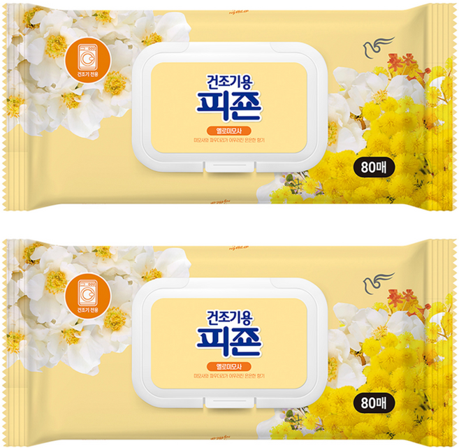 피죤 건조기용 오리지널 드라이시트 섬유유연제 옐로미모사 본품, 80개입, 2개