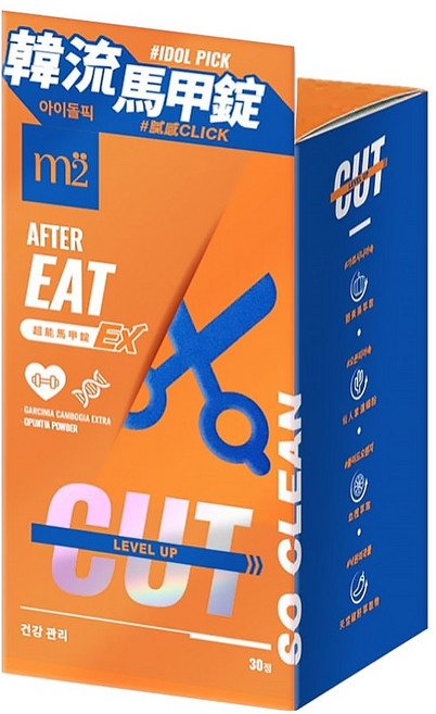 m2 美度 超能馬甲錠EX, 0.7g, 30顆, 1盒