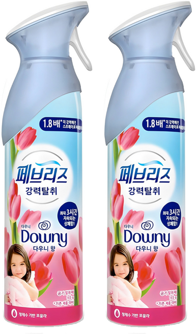 페브리즈 에어 다우니향 탈취제 본품, 165g, 2개