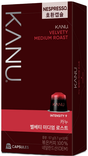 카누 벨베티 미디엄 로스트 네스프레소 호환 캡슐 커피, 5.7g, 10개입, 1개