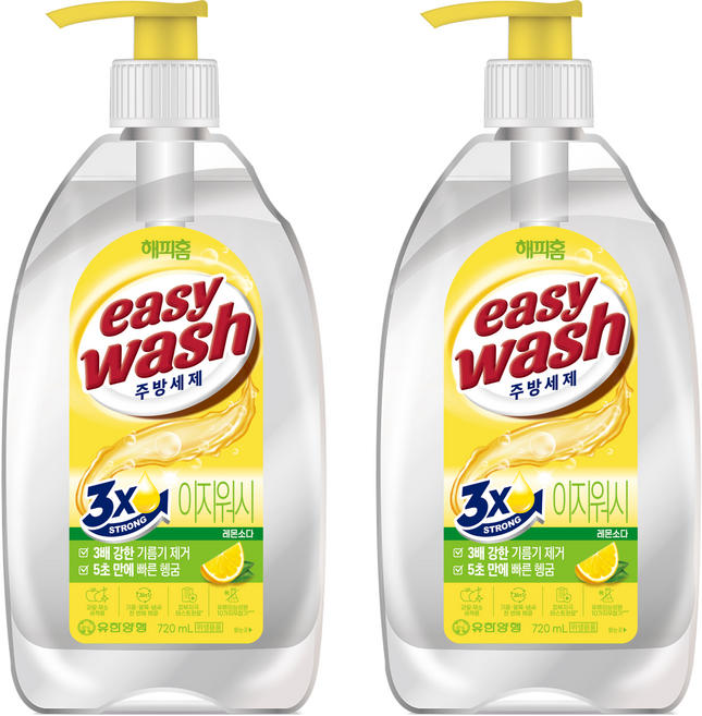 해피홈 주방세제 이지워시 레몬소다 용기, 2개, 720ml
