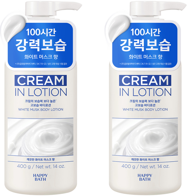 해피바스 크림인 고보습 바디로션 화이트 머스크향, 400g, 2개